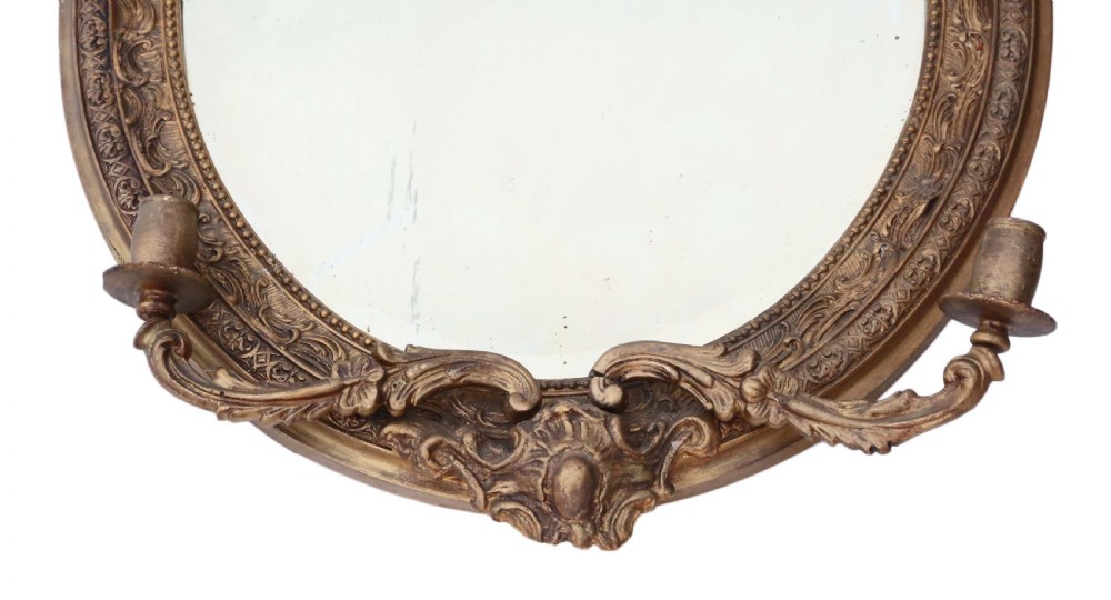 Pair 19th Century Victorian gilt girandole wall mirrors View V