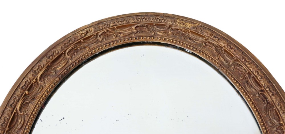 Pair 19th Century Victorian gilt girandole wall mirrors View VI