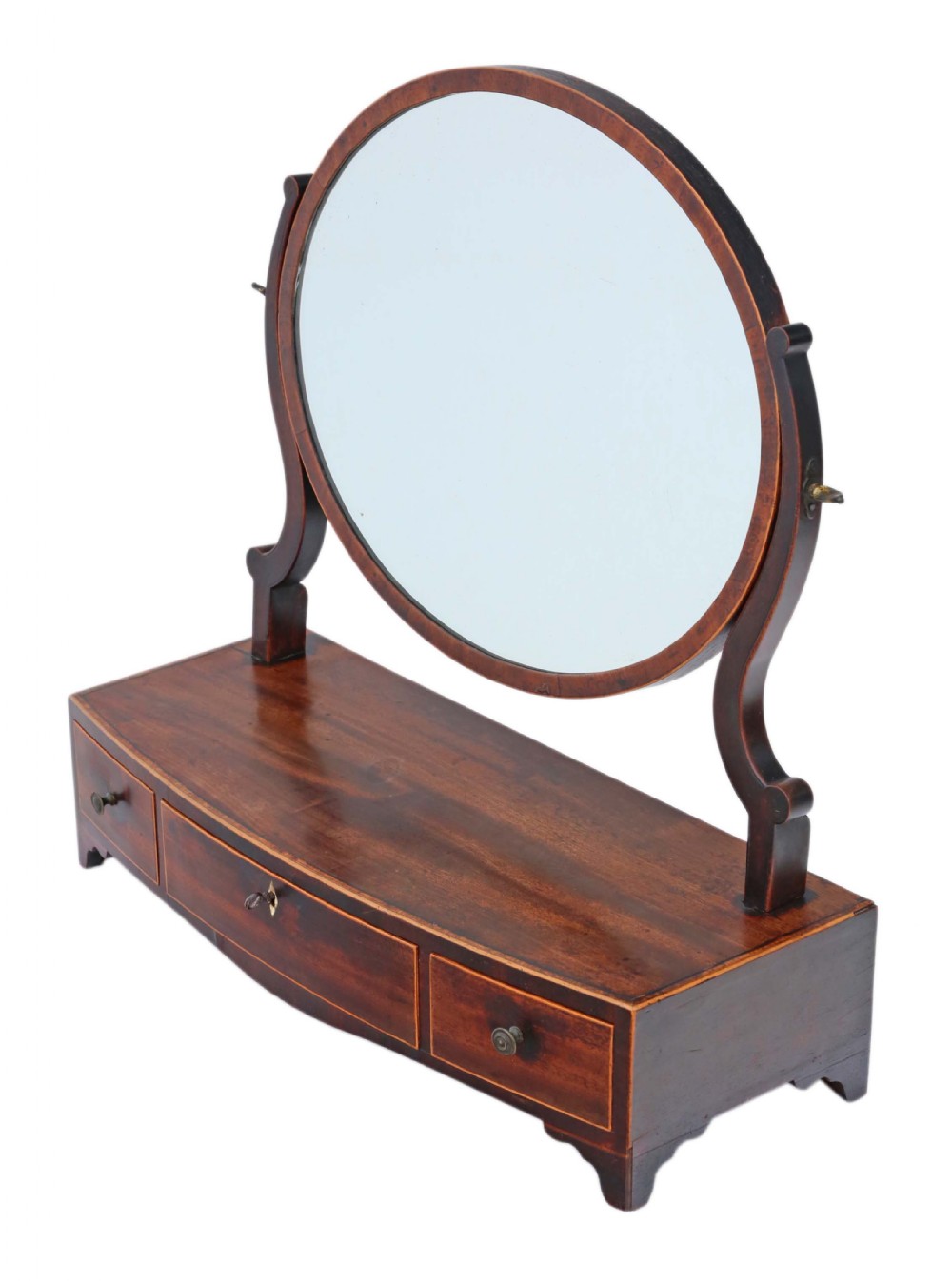 Georgian mahogany swing mirror