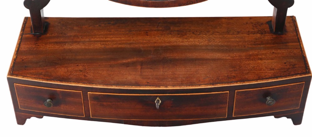 Georgian mahogany swing mirror View V