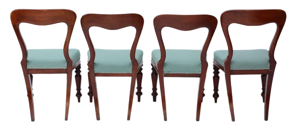 Set of 4 Victorian mahogany balloon back dining chairs C1880  View II