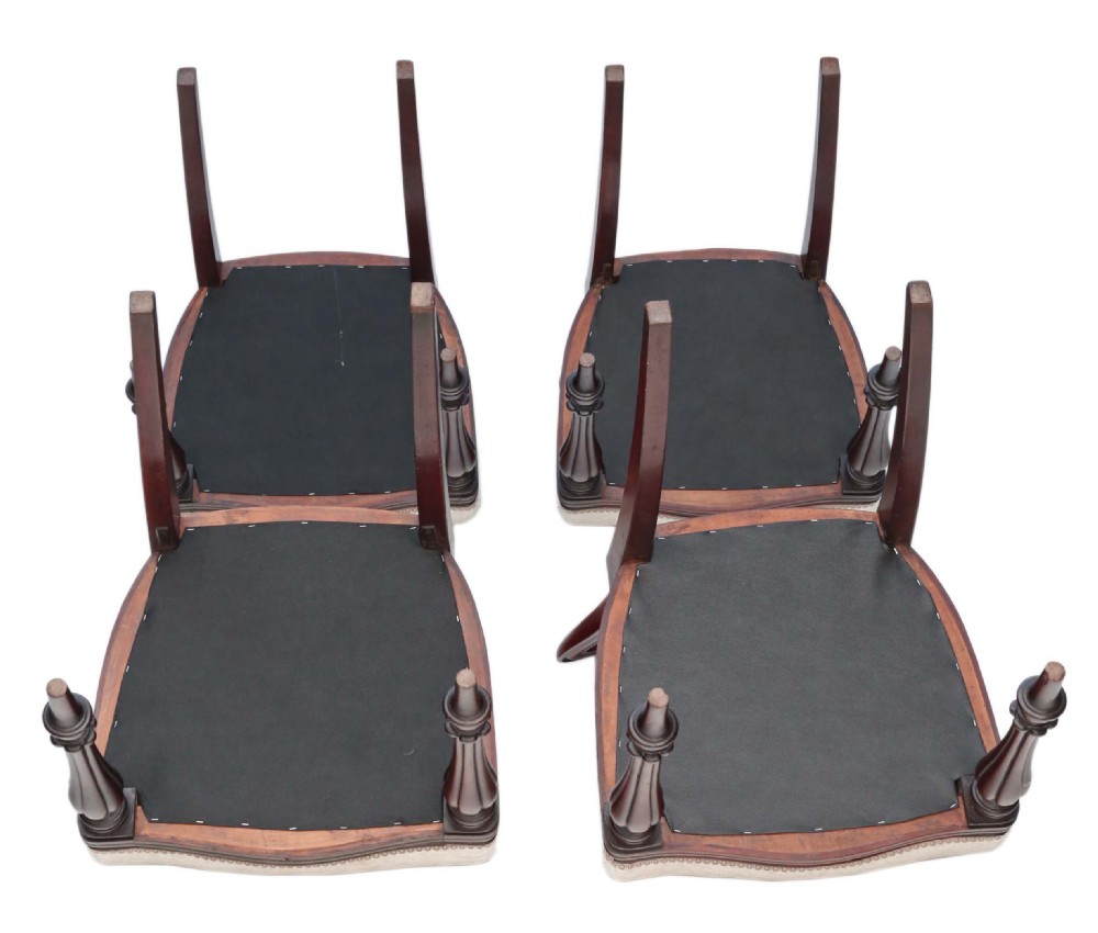 Set of 4 early Victorian mahogany dining chairs View III