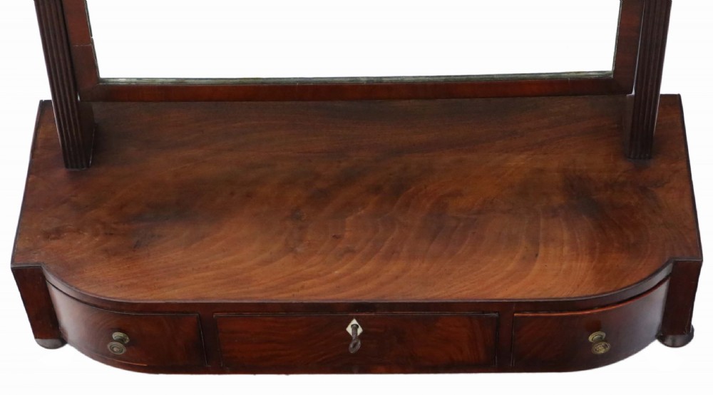 Georgian swing dressing table mirror mahogany  View III