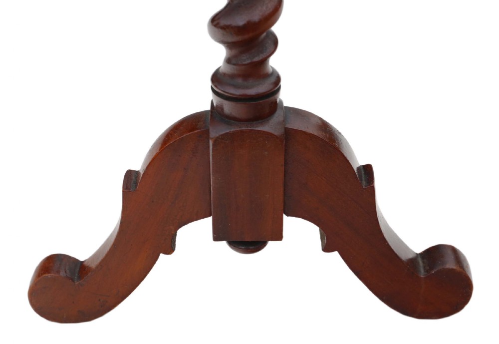 Victorian mahogany C1880 towel rail View IV