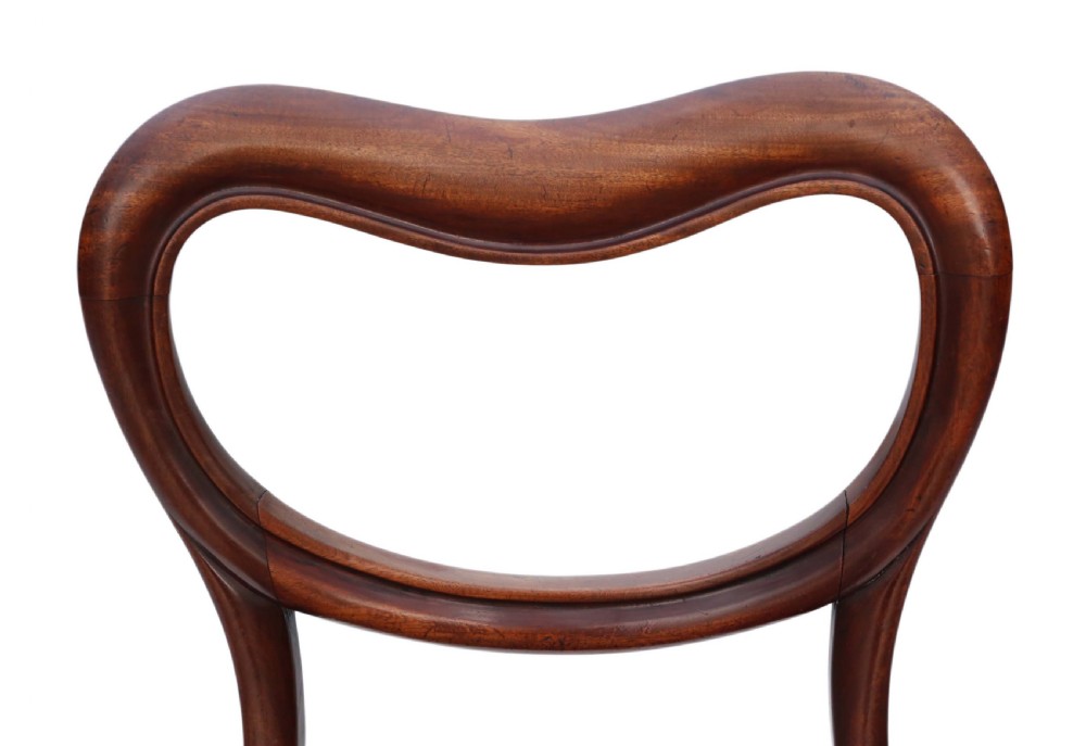 Set of 4 Victorian mahogany balloon back dining chairs View VIII