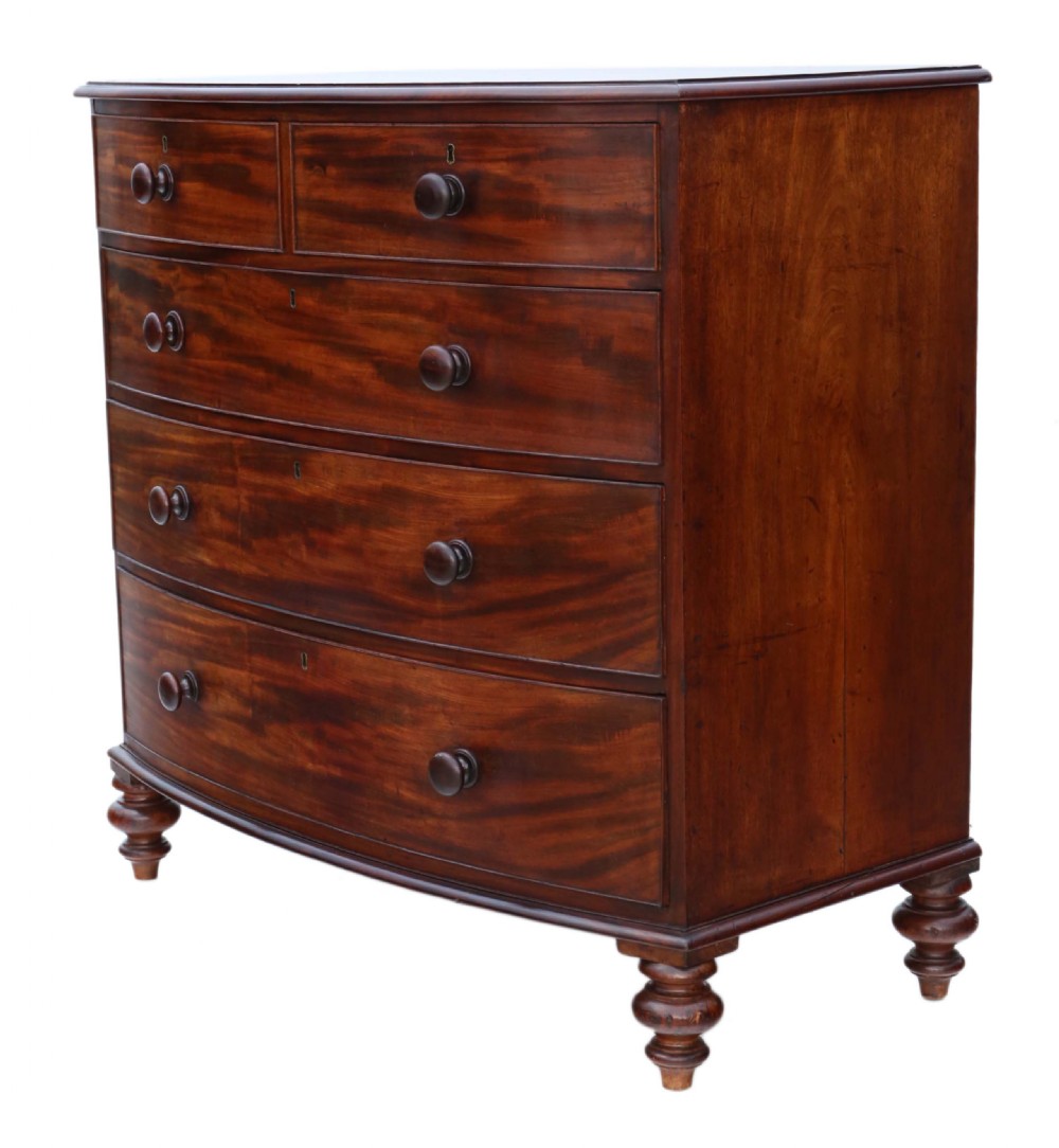William IV mahogany bow front crossbanded chest of drawers View IV