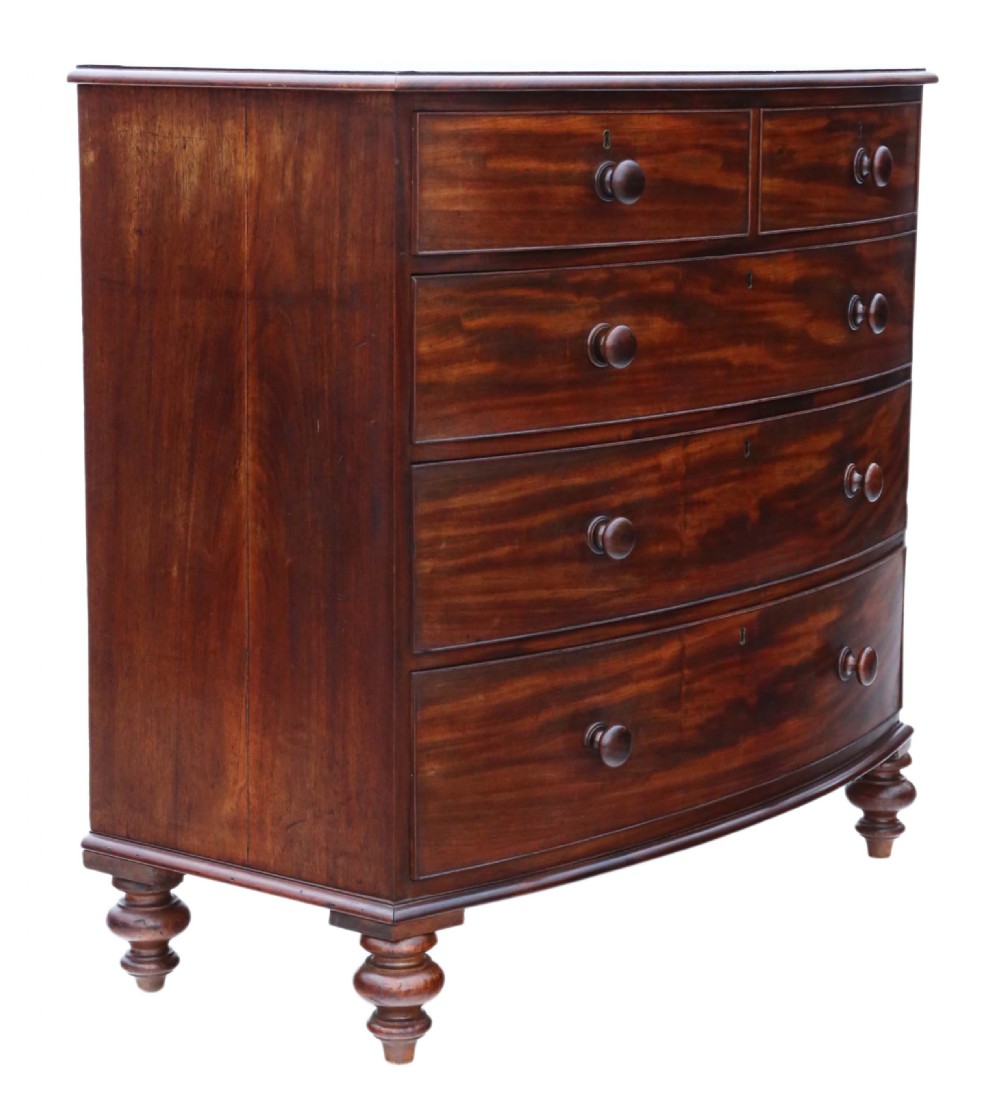 William IV mahogany bow front crossbanded chest of drawers View V