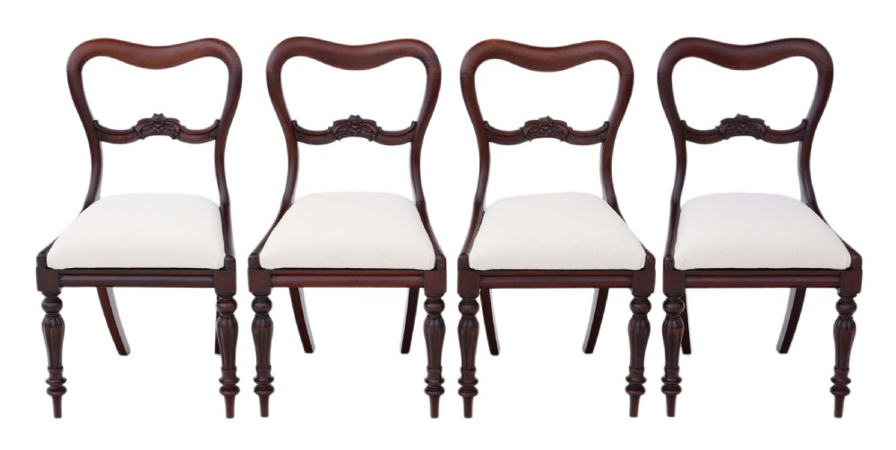 Antique quality set of 4 William IV mahogany balloon back dining chairs C1835