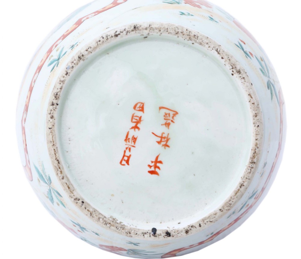 Antique very large Japanese Meiji Period porcelain Kutani vase View X