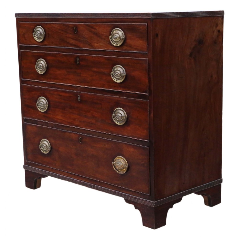 Georgian mahogany bachelor's chest of drawers View IV
