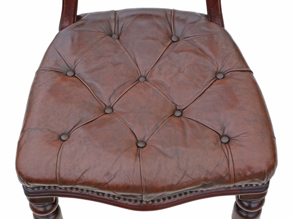 Set of 4 Victorian mahogany leather balloon back dining chairs View VII