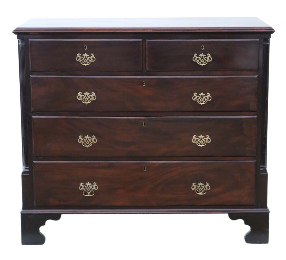 Georgian mahogany chest of drawers View II