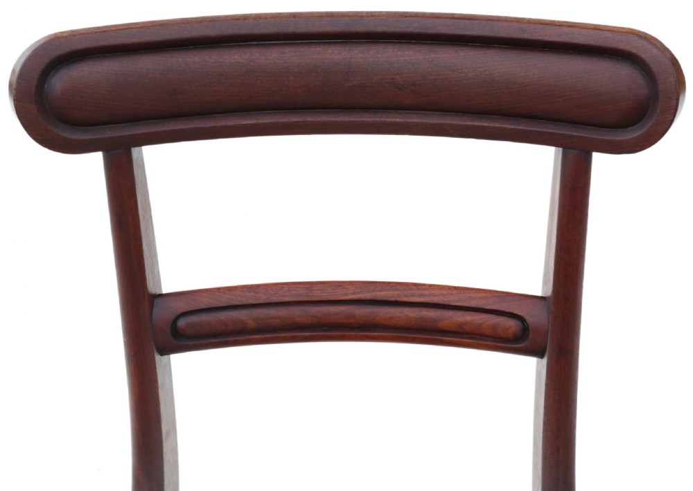 C1850 set of six Victorian mahogany dining chairs View IV