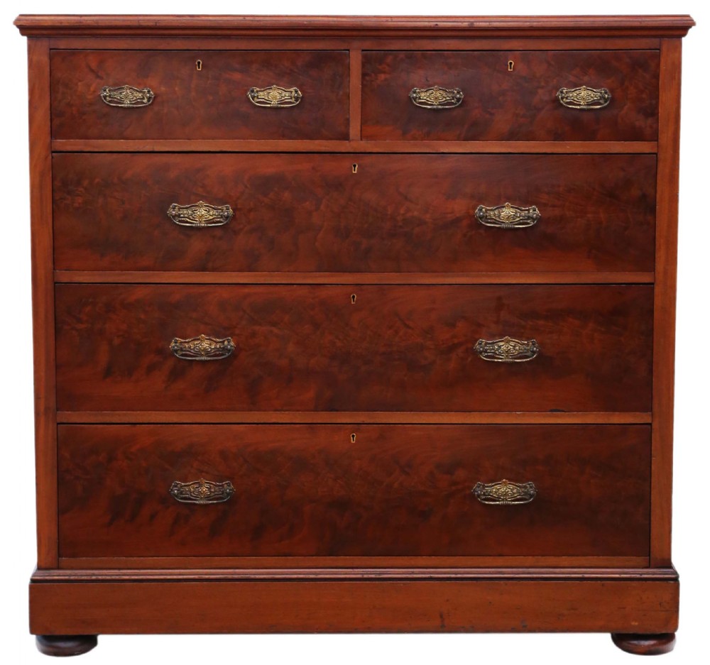 Victorian C1900 flame mahogany chest of drawers
