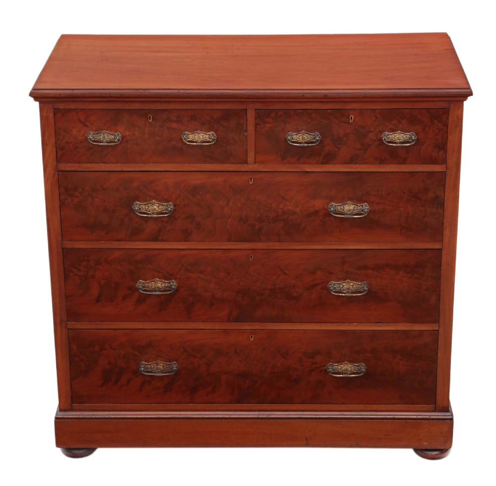Victorian C1900 flame mahogany chest of drawers View II