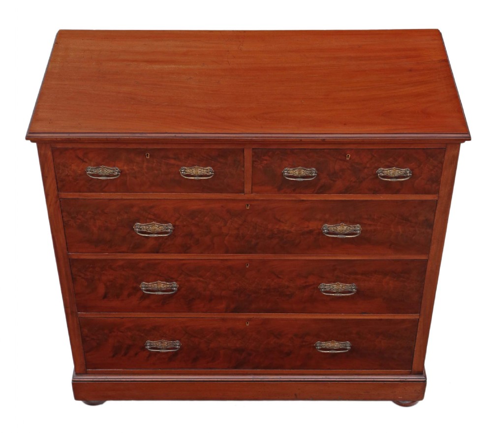 Victorian C1900 flame mahogany chest of drawers View III