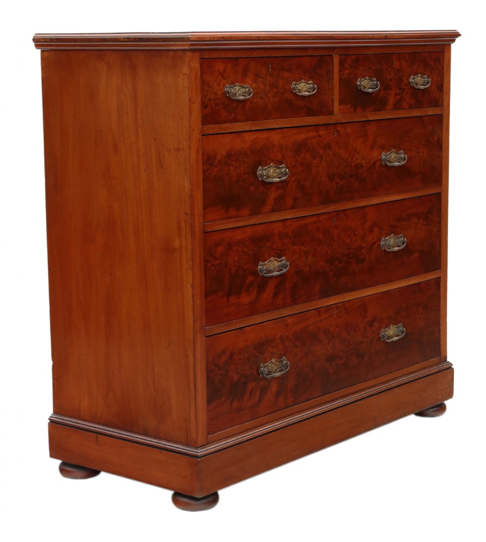 Victorian C1900 flame mahogany chest of drawers View VII