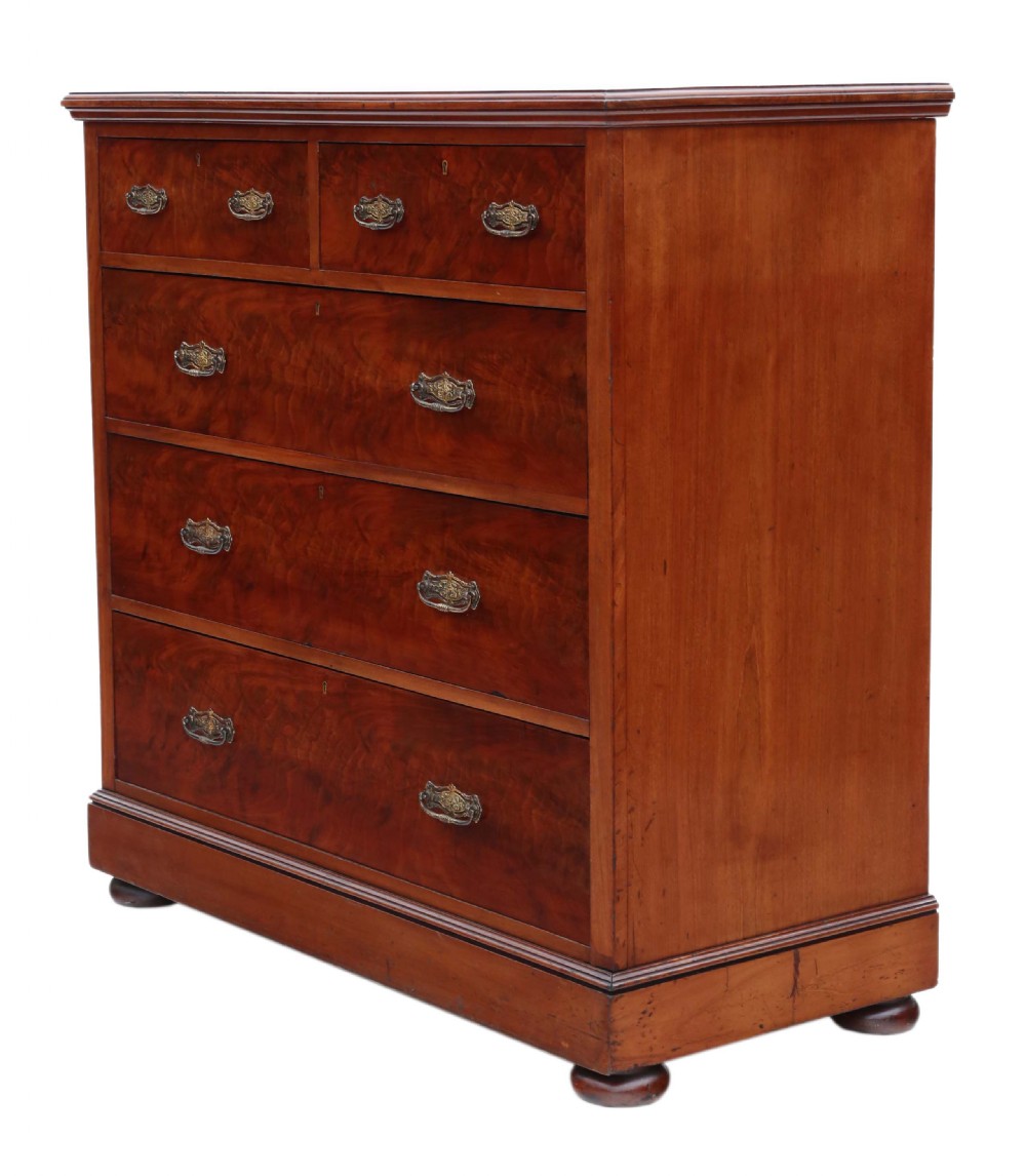 Victorian C1900 flame mahogany chest of drawers View VIII