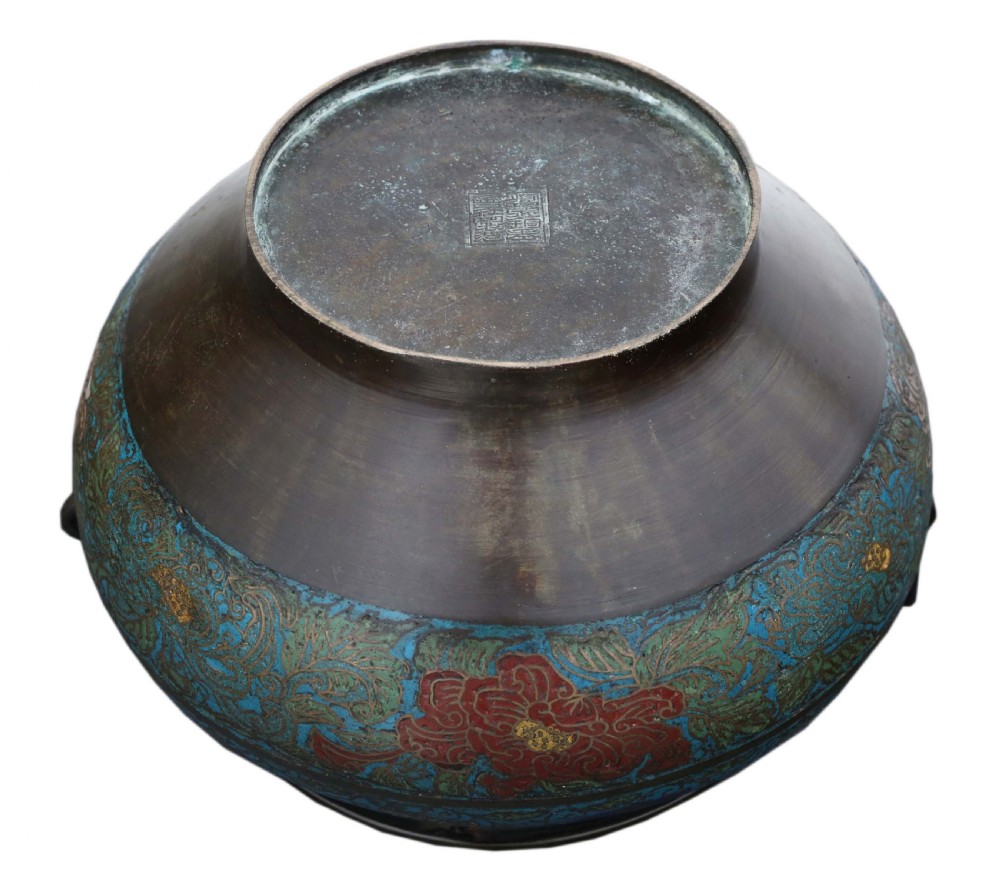 Chinese bronze champleve planter bowl Late 19th Century View IX