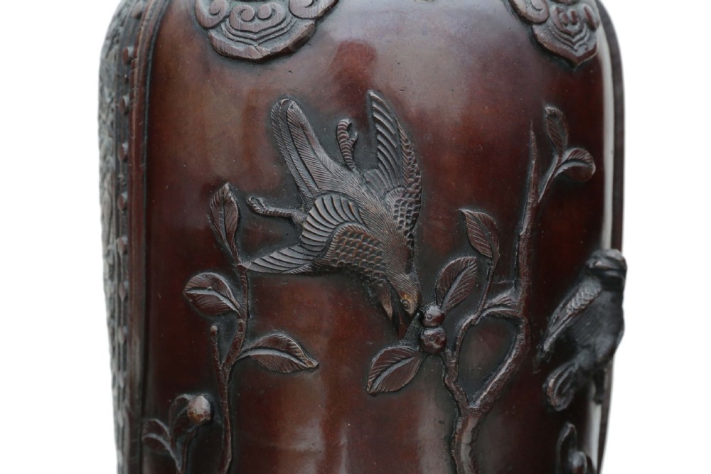 Late 19th Century Chinese bronze champleve vase View VII