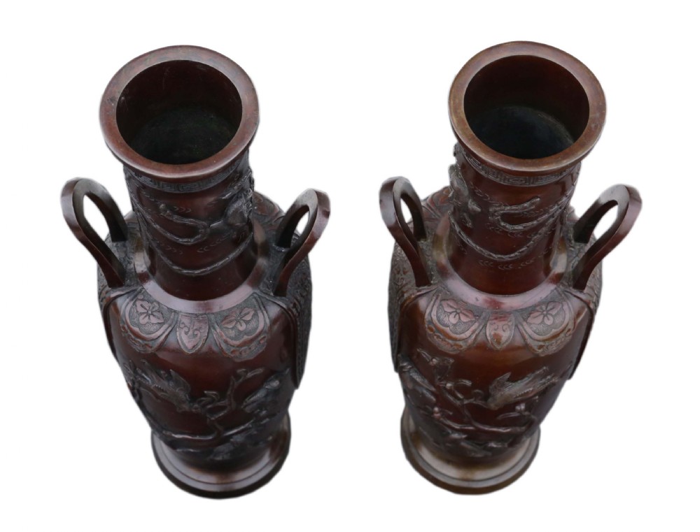 Late 19th Century Chinese bronze champleve vase View VIII