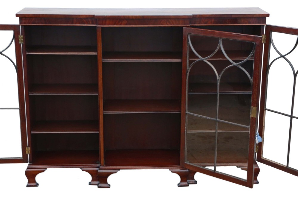 Victorian mahogany adjustable glazed breakfront bookcase  View II