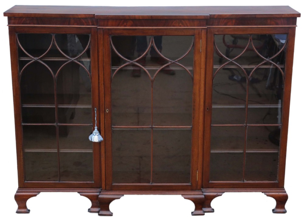 Victorian mahogany adjustable glazed breakfront bookcase  View III