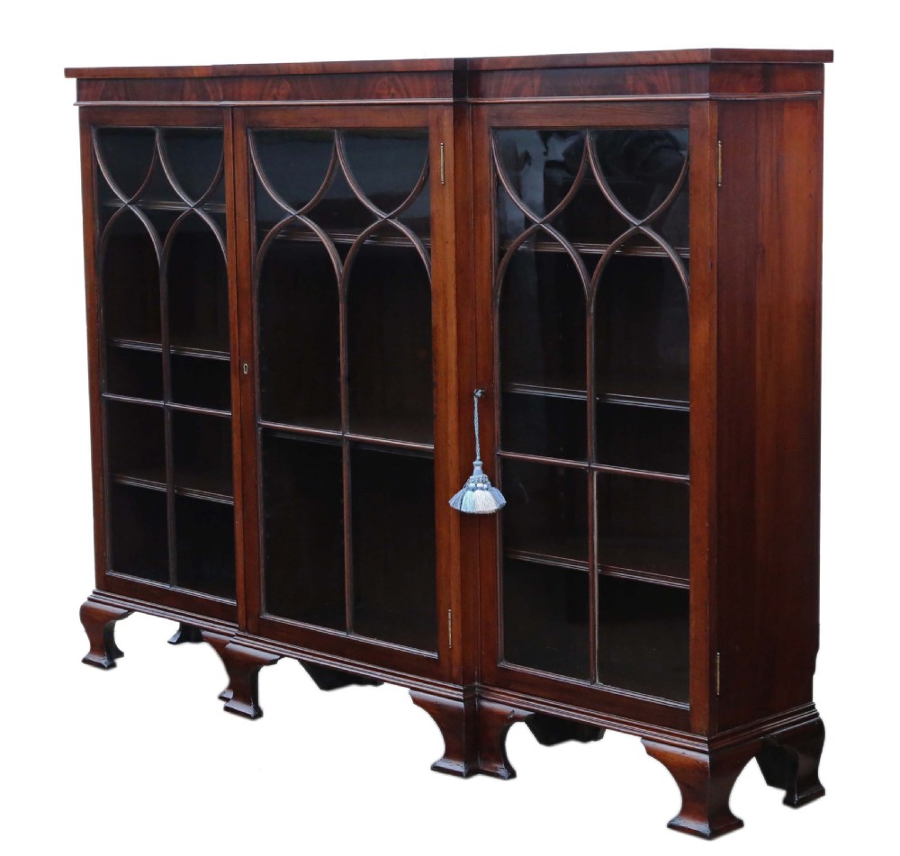 Victorian mahogany adjustable glazed breakfront bookcase  View V