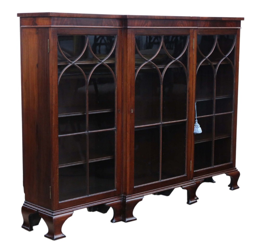 Victorian mahogany adjustable glazed breakfront bookcase  View VII