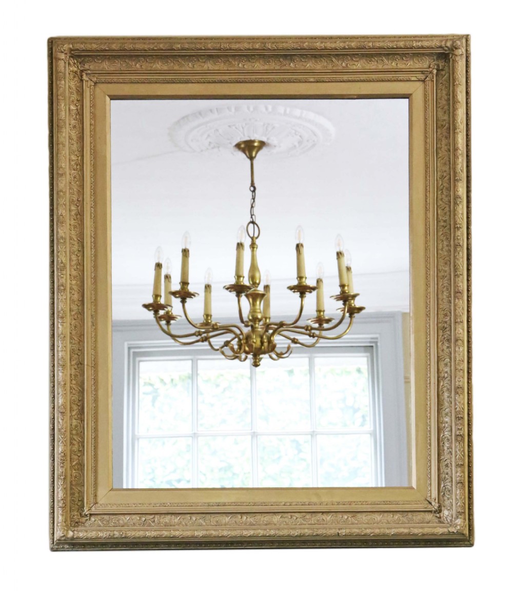 Large 19th Century gilt wall mirror