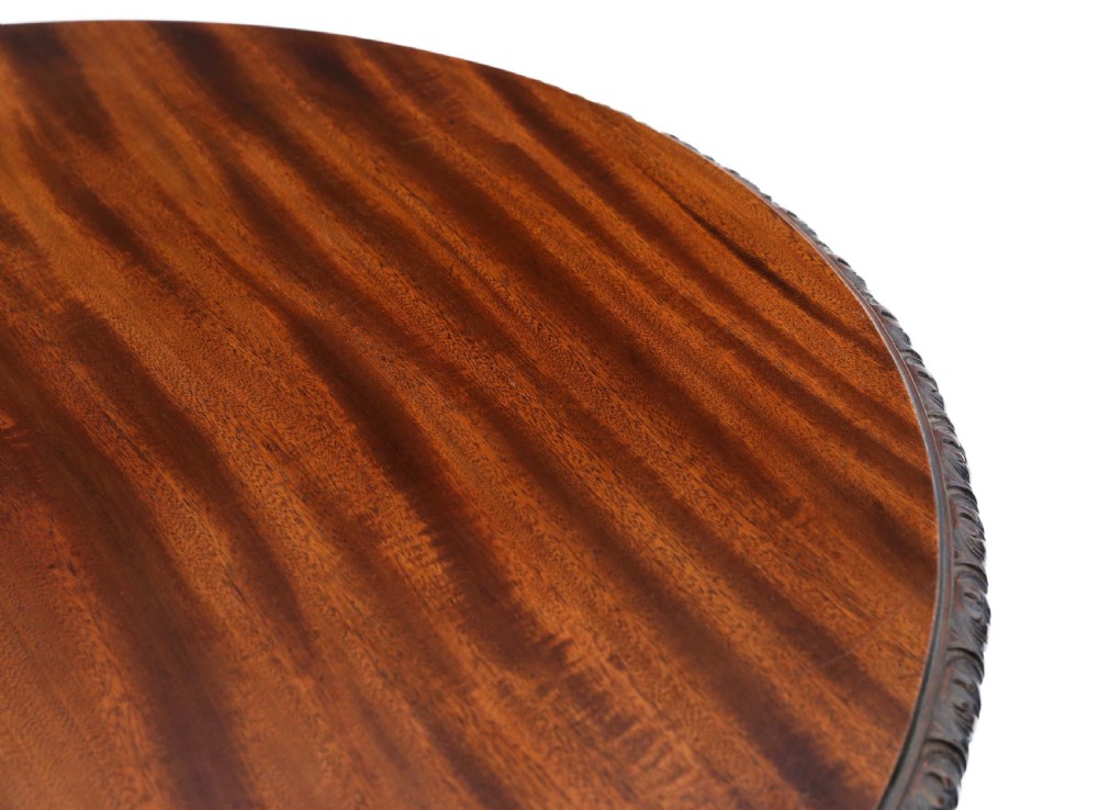 Mahogany circular centre table View V