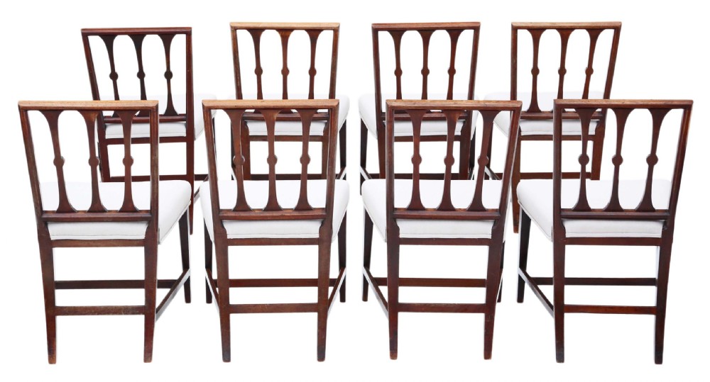 Set of 8 Georgian mahogany dining chairs View III
