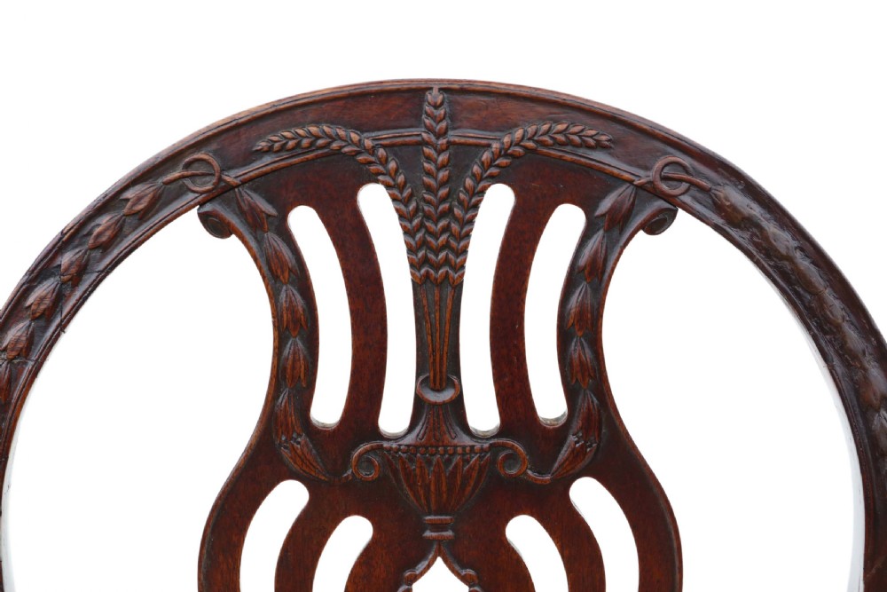 Set of 8 Georgian mahogany dining chairs View XII