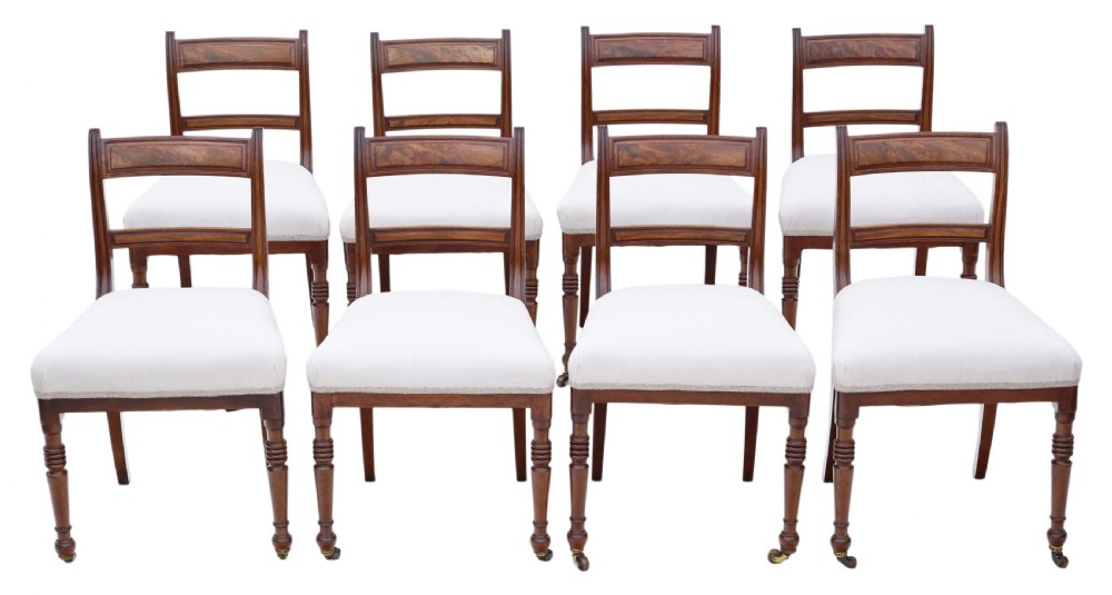 Set of 8 mahogany dining chairs