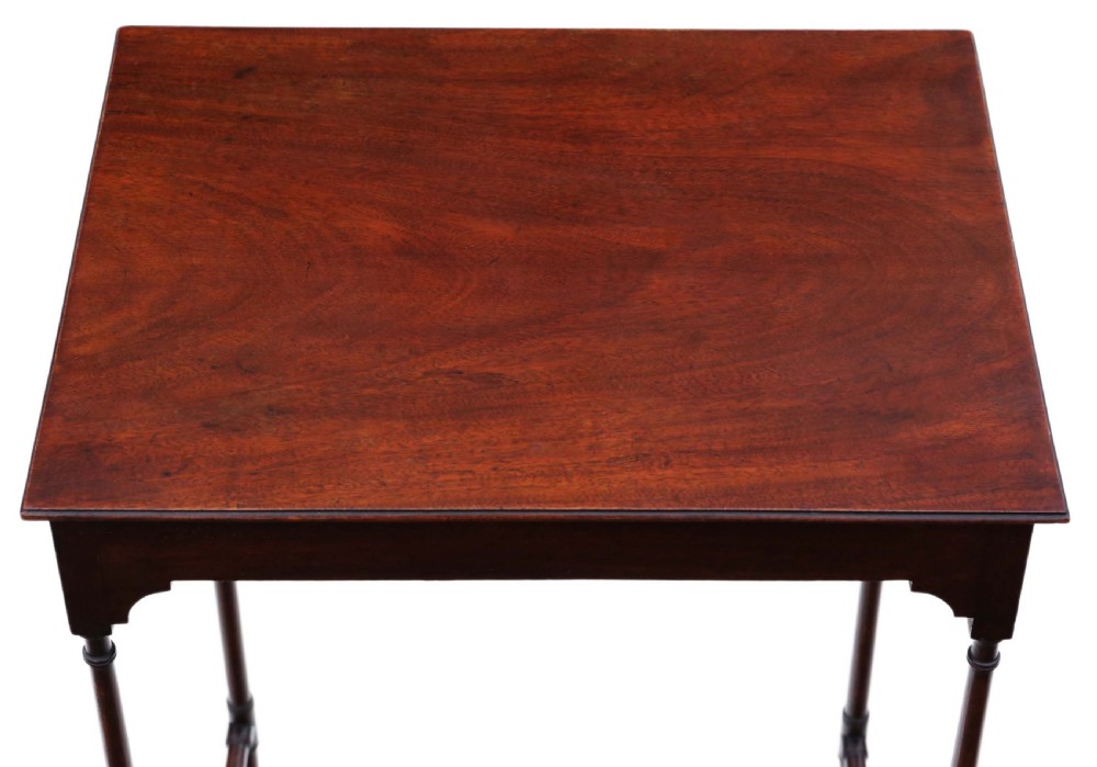 19th Century mahogany occasional side table View IV