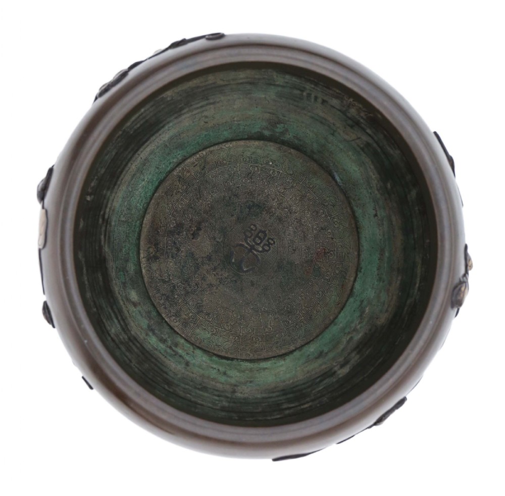 Oriental Japanese bronze mixed metal Jardinière Meiji Period View V