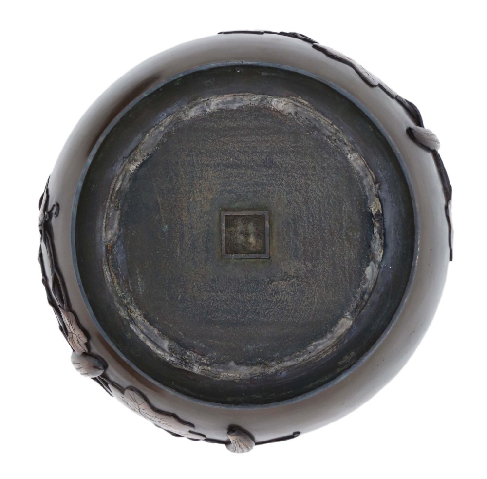 Oriental Japanese bronze mixed metal Jardinière Meiji Period View VI