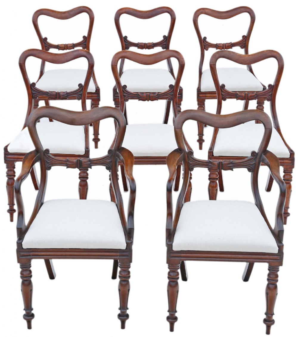 ANTIQUE FINE QUALITY SET OF 8 (6 PLUS 2) VICTORIAN BALLOON BACK MAHOGANY DINING CHAIRS C1840