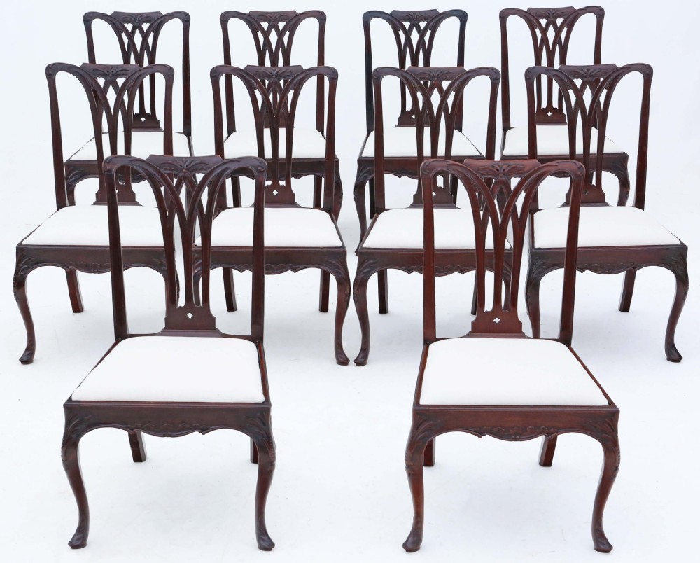 Antique fine quality set of ten 18th Century Georgian carved mahogany dining chairs