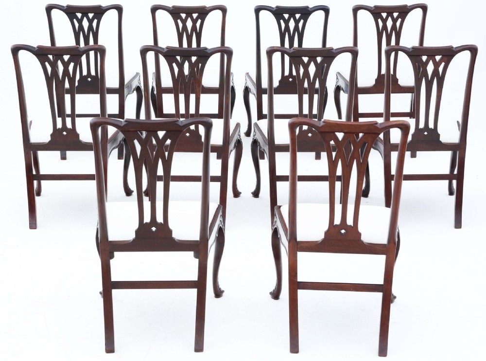 Antique fine quality set of ten 18th Century Georgian carved mahogany dining chairs View II