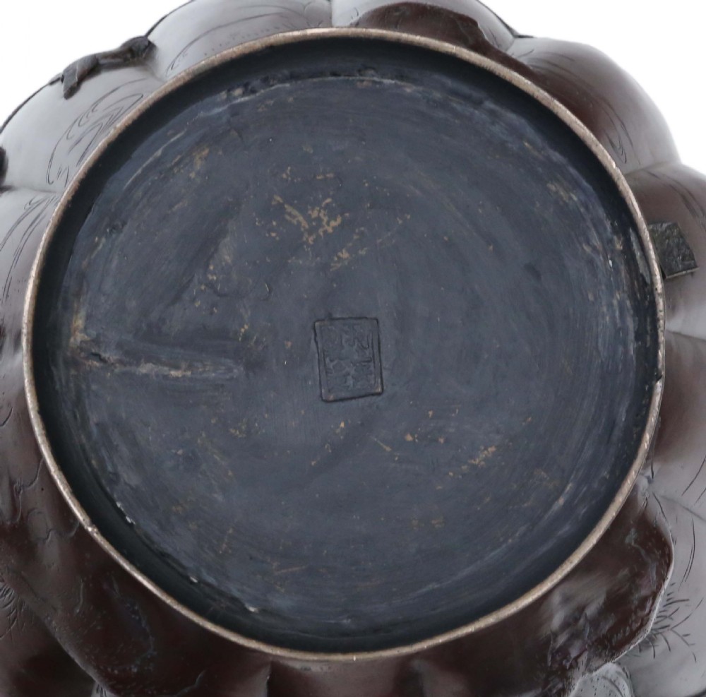 Antique large 15