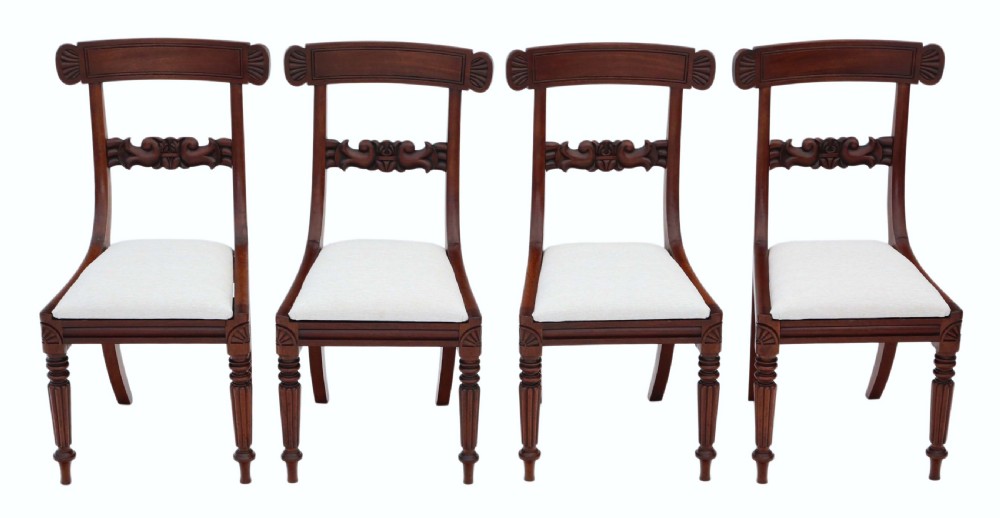Antique quality set of four William IV mahogany bar back dining chairs C1835
