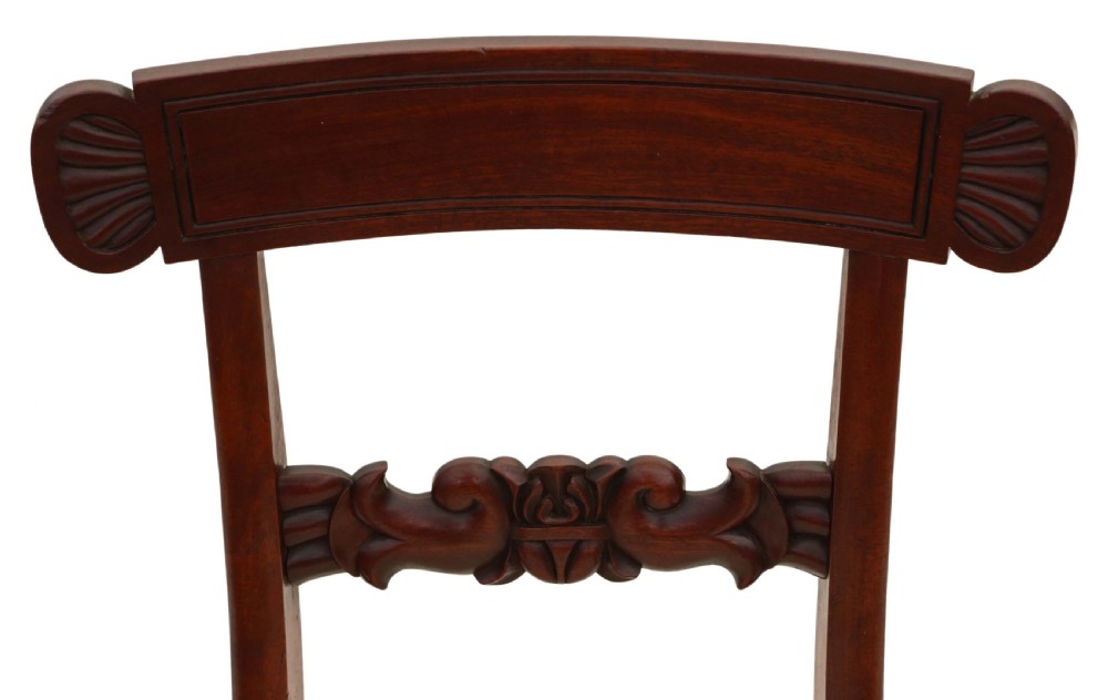 Antique quality set of four William IV mahogany bar back dining chairs C1835 View V