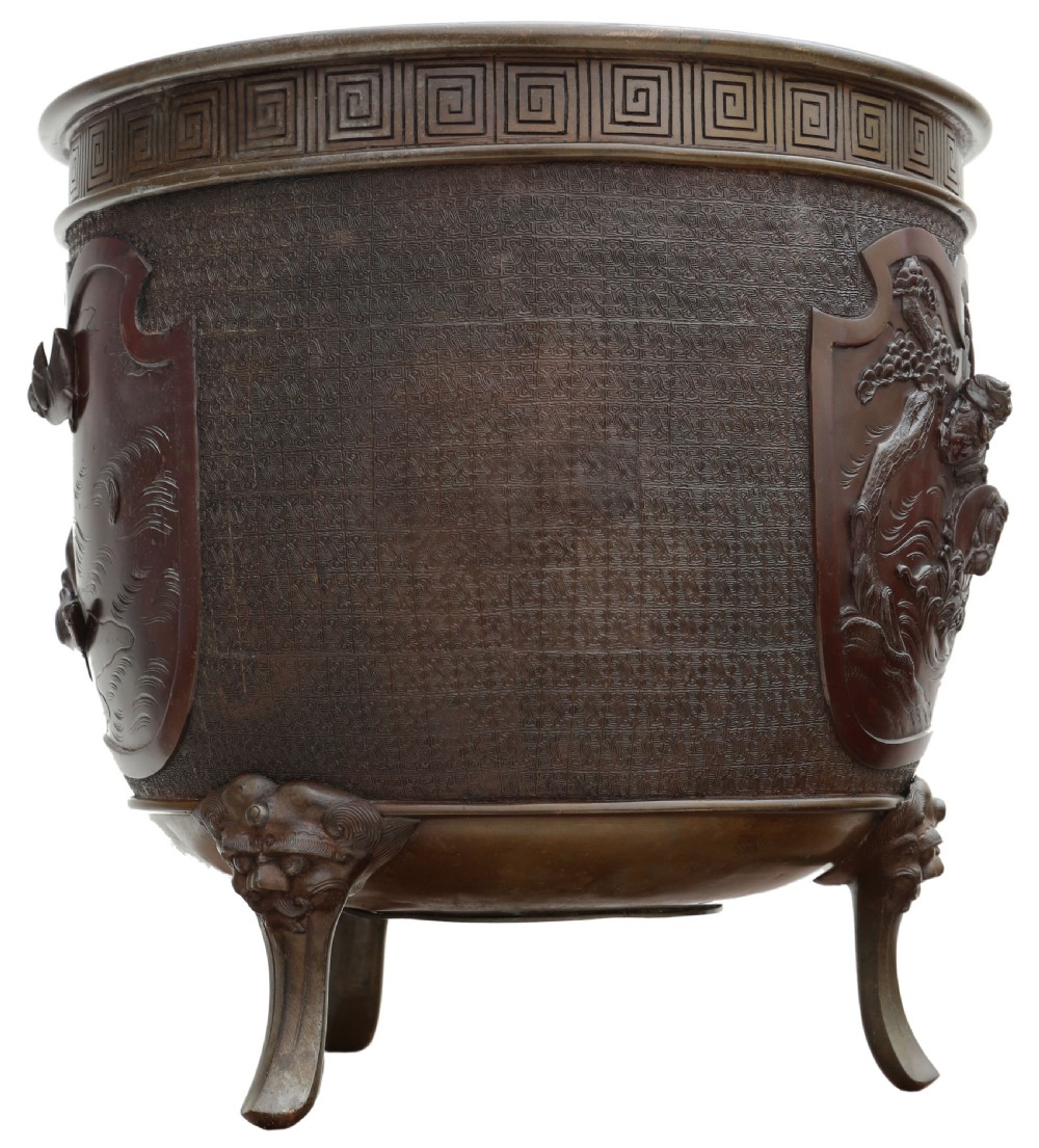 Antique very large 16