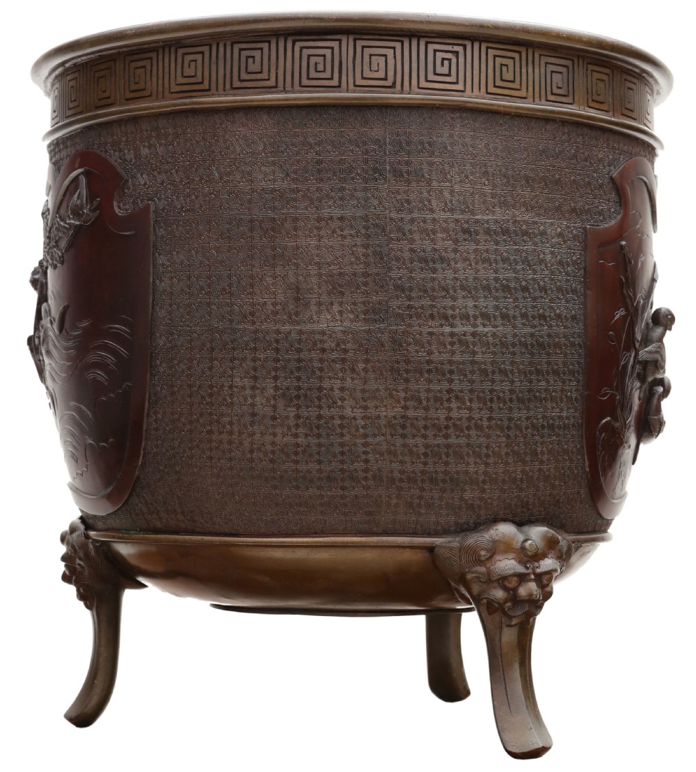 Antique very large 16