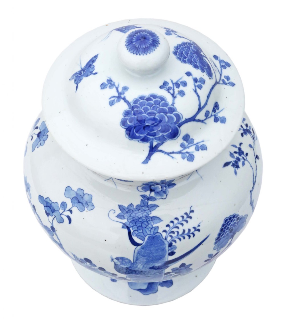 Chinese Oriental blue & white ceramic ginger jar with lid View III