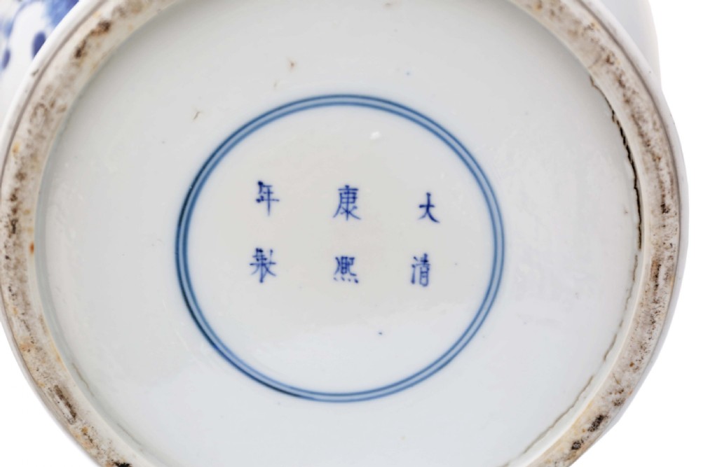 Chinese Oriental blue & white ceramic ginger jar with lid View VIII