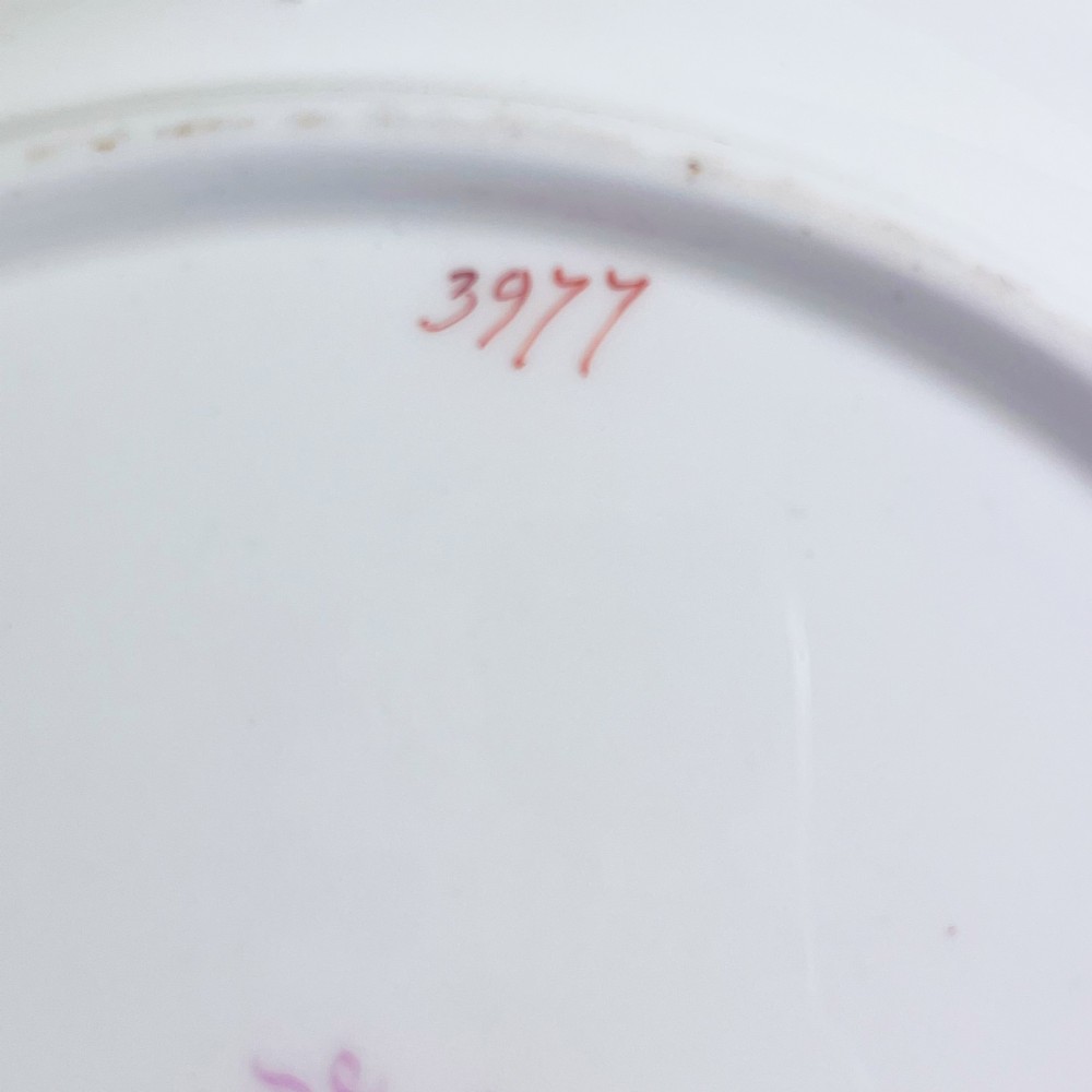 A pair of Regency period Spode Felspar porcelain dessert plates featuring pale yellow patterned rims with gilded scalloped edges and central hand-painted floral sprays. View XIII
