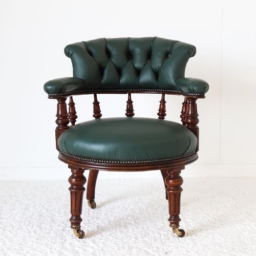LATE VICTORIAN CAPTAIN'S CHAIR IN THE MANNER OF GILLOWS - ADDITIONAL PHOTO 1