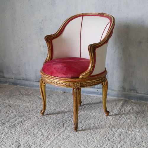 FRENCH 19THCENTURY GILTWOOD SALON CHAIR UPHOLSTERED WITH CANEWORK - ADDITIONAL PHOTO 2